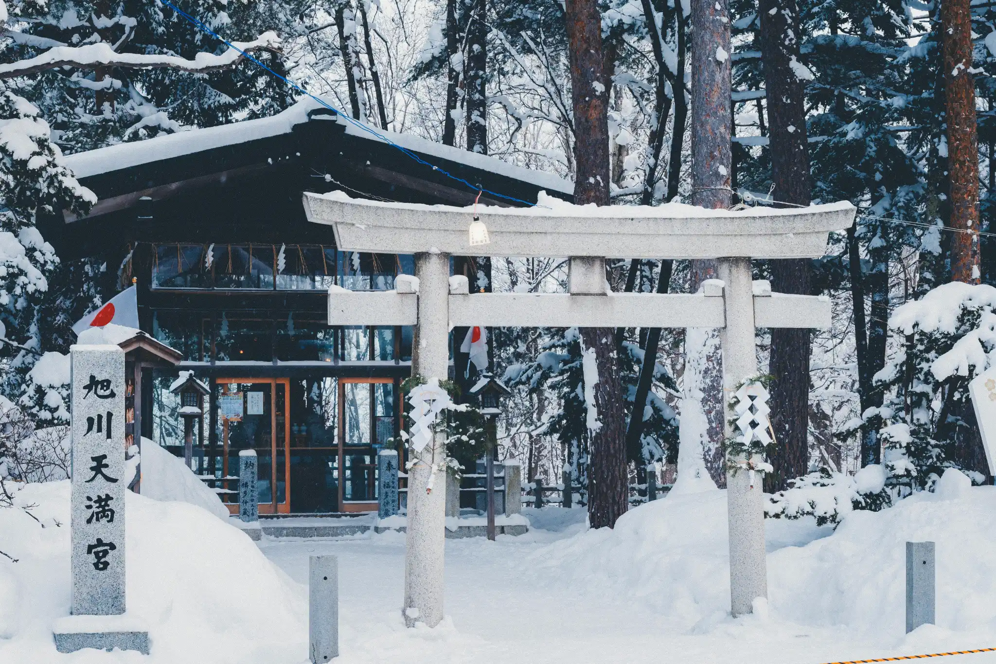 sfeerfoto - Hokkaido - 5